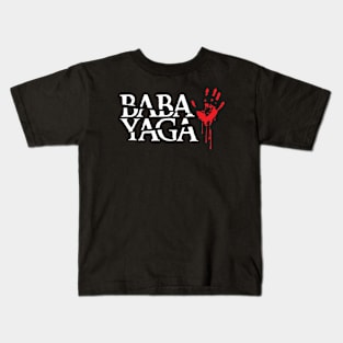 Baba Yaga Kids T-Shirt